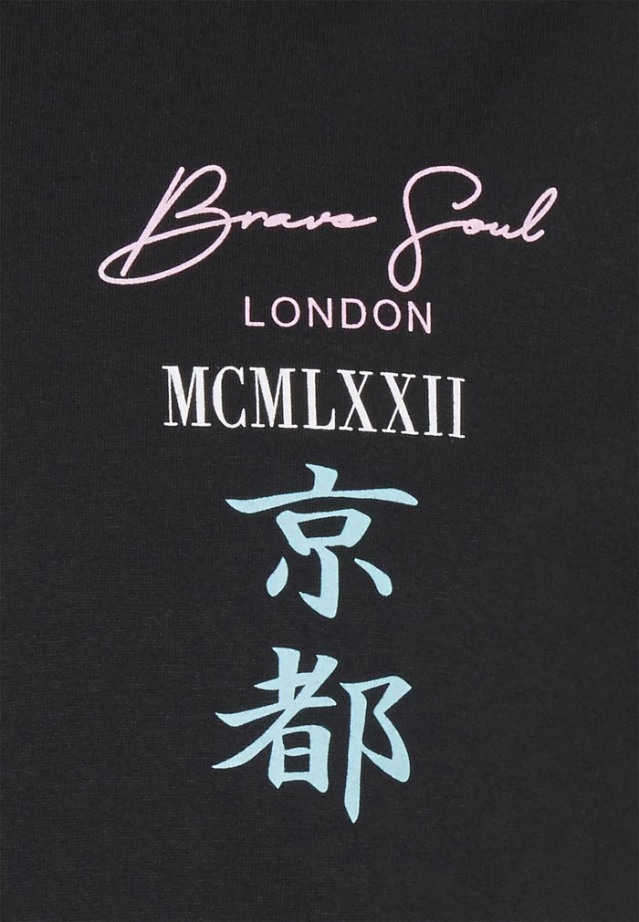 Brave Soul GION - Print T-shirt - Jet Black 5 Brave Soul GION - Print T-shirt - Jet Black - Image 3