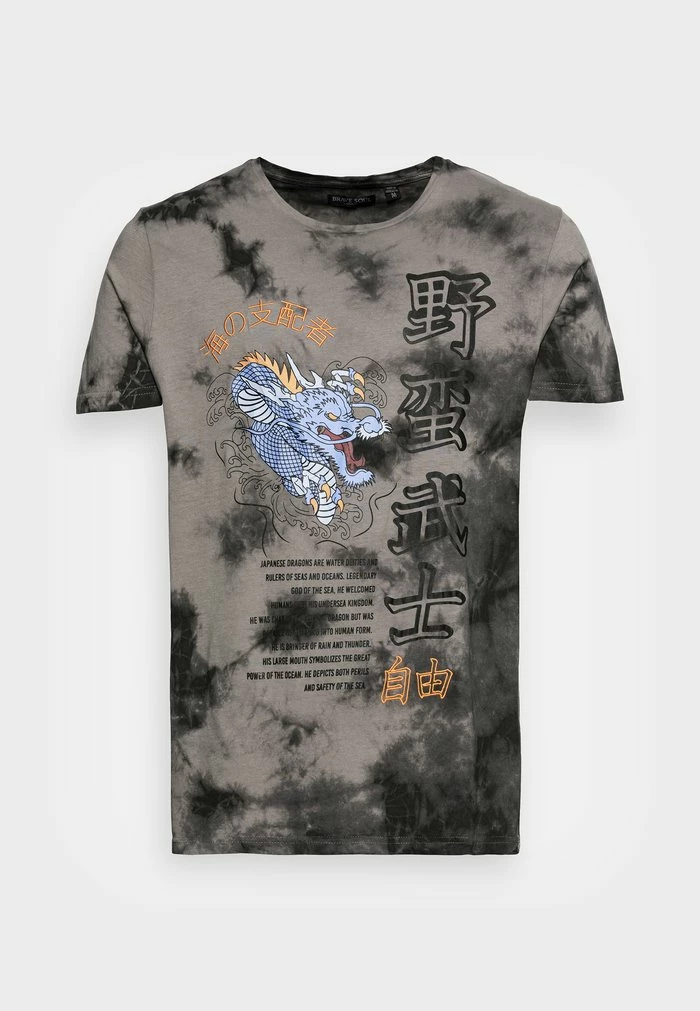 Brave Soul SHINZO - Print T-shirt - Grey - Image 4